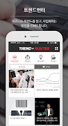 트렌드헌터 - 마케팅, SNS, 창업, 성공 Plakat