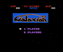 Galaxian screenshot 4