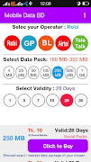 Mobile Data Plan poster