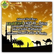 DP Lebaran Idul Fitri 2016 الملصق