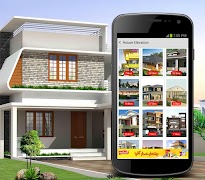 House Elevation 2017 Screenshot 3