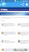 Netbeans Web تصوير الشاشة 5