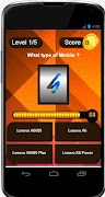 What is Mobile скриншот 6