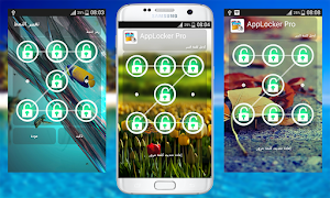 5 Schermata App Lock Pro