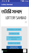 Lottery Sambad - Lottery Result captura de pantalla 1