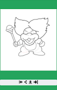 How to Draw Super Mario Advanced 스크린샷 4