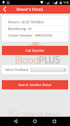 برنامه‌نما Blood PLUS عکس از صفحه