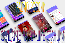 Vostok FM Радио онлайн Ekran Görüntüsü 3