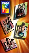Hum TV ポスター