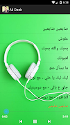1 Schermata أغاني علي الديك