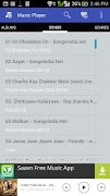 Music Mp3 Player screenshot 1