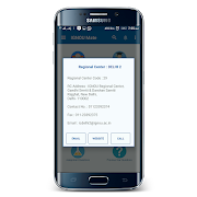 IGNOU MATE - Your Ignou Guide captura de pantalla 5