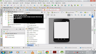 Android Studio Live Tutorial screenshot 2