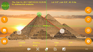 Laser Level GPS 截图 1