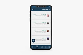 Expert Solution Portal 스크린샷 7