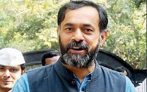 Jogindro स्क्रीनशॉट 1