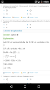 Aptitude screenshot 5