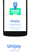 Unijoy Keyboard Affiche