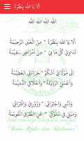 Fakher's Mania Pro скриншот 1