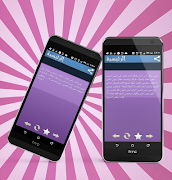 رسائل حب ساخنة للكبار فقط syot layar 5