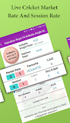 Cricket Live Line syot layar 1