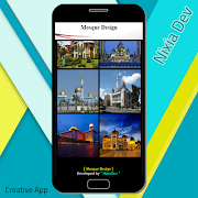 Mosque Design ảnh chụp màn hình 2