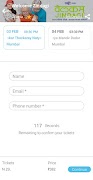 Ticketees 截圖 4