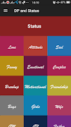 DP & Status 截圖 1