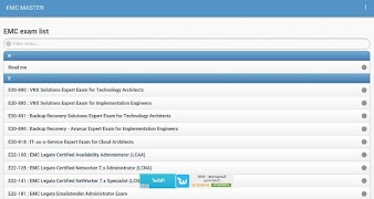 EMC master Screenshot 1