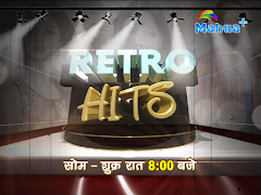 برنامه‌نما Mahua Plus (महुआ प्लस) - Live TV عکس از صفحه