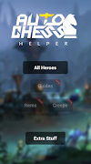 Auto Chess Helper постер