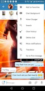 Supergram স্ক্রিনশট 1