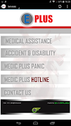 eplus ảnh chụp màn hình 1