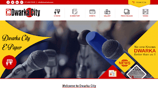 Dwarka City screenshot 5