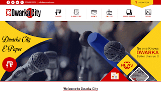 Dwarka City Screenshot 5