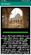 Nice Mosques اسکرین شاٹ 2