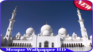Meczet Wallpapper HD screenshot 7