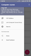 Computer Course in Hindi Ekran Görüntüsü 2