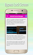 Bypass Lock Screen ภาพหน้าจอ 2