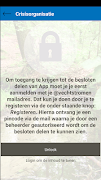 Crisis app WVS screenshot 1