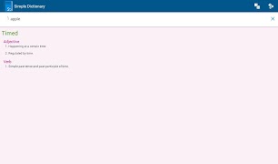 Simple Dictionary скриншот 7