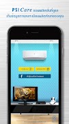 PSI Care 海報