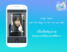 Magic Camera Effects скриншот 5