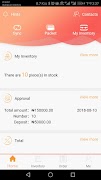 Beebeejump-Power Cloud 截图 2