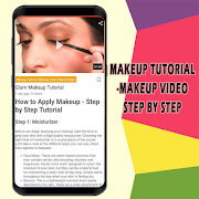 ماكياج خطوة تعليمي خطوة تصوير الشاشة 4