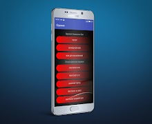 Guide for Resident Evil 7 screenshot 1