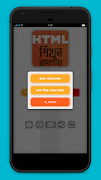 HTML bangla - এইচটিএমএল captura de pantalla 4