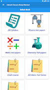 Aakash Study Material,Test paper,JEE Book ポスター