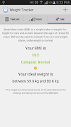 Weight Tracker New تصوير الشاشة 3