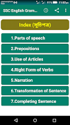 SSC English Grammar الملصق